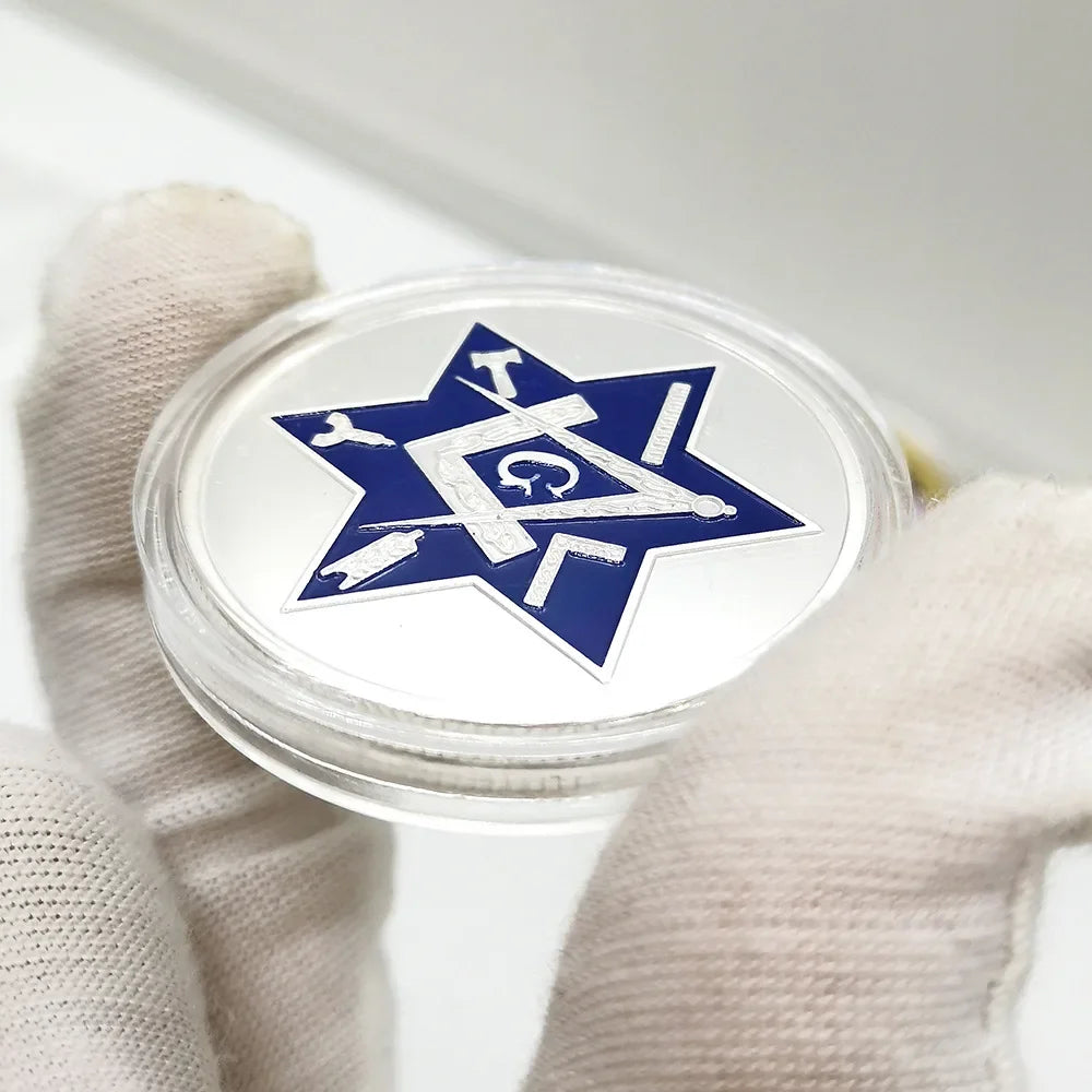 מטבע מגן דוד 40 מ"מ לזכר ישראל – אוסף סמלים לאומיים