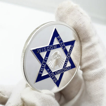 מטבע מגן דוד 40 מ"מ לזכר ישראל – אוסף סמלים לאומיים