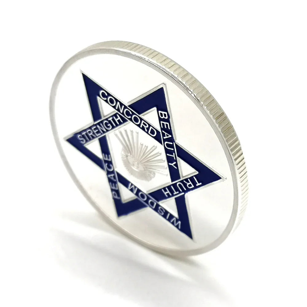 מטבע מגן דוד 40 מ"מ לזכר ישראל – אוסף סמלים לאומיים