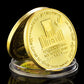 Trump-Cyrus Jerusalem Temple Commemorative Coin